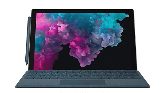 卫辉从 Mac 切换到 Microsoft Surface